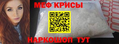 кокаин перу Владимир