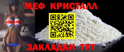 кокаин перу Владимир