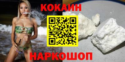 амфетамин Владикавказ