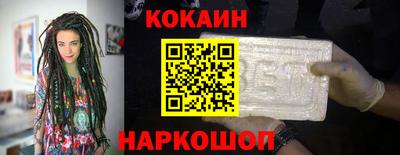 амфетамин Владикавказ