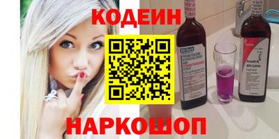 кокаин перу Владимир