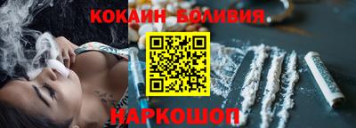 амфетамин Владикавказ