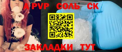 кокаин перу Владимир