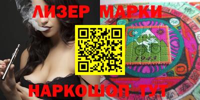 амфетамин Владикавказ