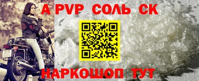 кокаин перу Владимир