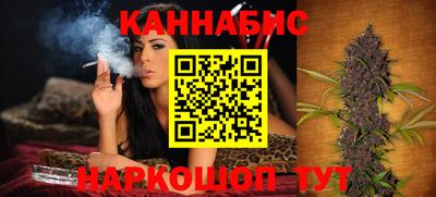 спайс Владивосток