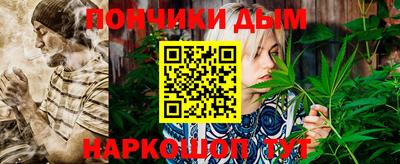 амфетамин Владикавказ