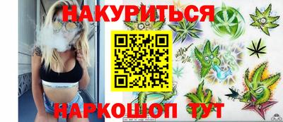 кокаин перу Владимир
