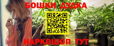 кокаин перу Владимир