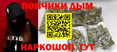 кокаин перу Владимир
