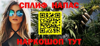амфетамин Владикавказ