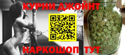 спайс Владивосток
