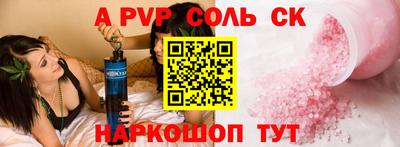 кокаин перу Владимир