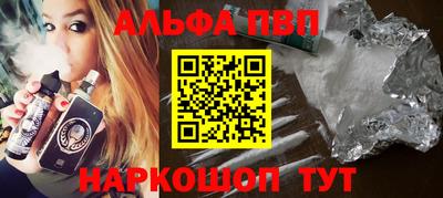 кокаин перу Владимир
