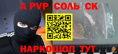 кокаин перу Владимир