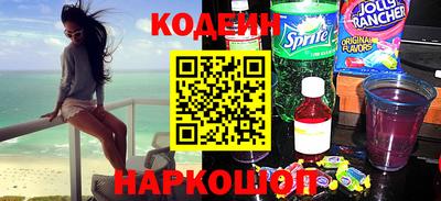 кокаин перу Владимир