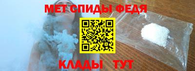 кокаин перу Владимир