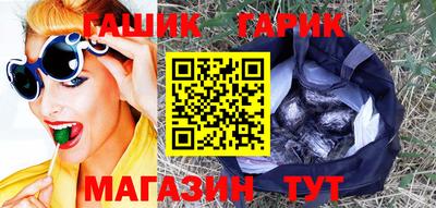 амфетамин Владикавказ