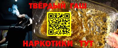 спайс Владивосток