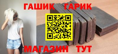 амфетамин Владикавказ
