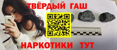 кокаин перу Владимир